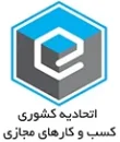 اتحادیه